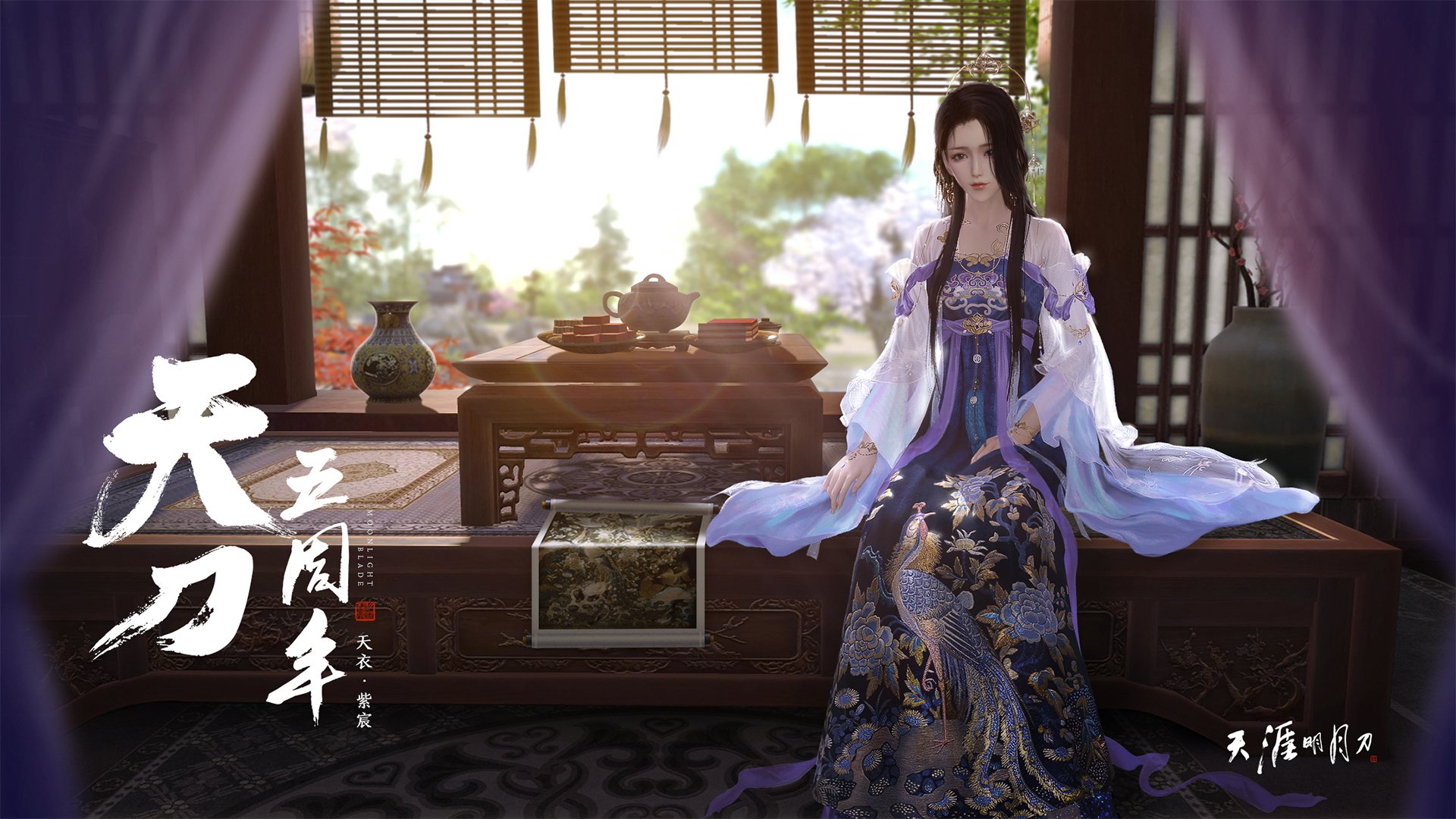kaiyun-v7.2.5版本正式上线,2026年8月24日,迈向更智能、更稳定的一步